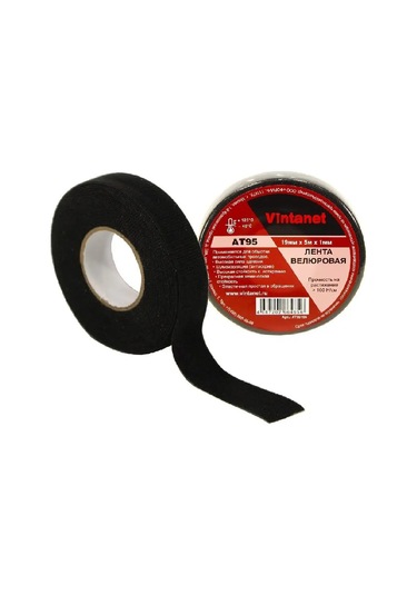 Vintanet Kadife Kumaş Bant 19mm X 5m Viskonlu 154943890