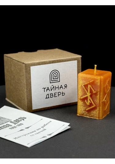Tajnaa Dver' Rune Mum Şansı Çekmek İçin 177286900 Turuncu
