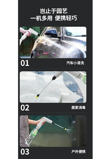 Sulama Kabı,elektrikli Şarj Edilebilir Sulama Kabı Şarj Kablolu 800mah Pil