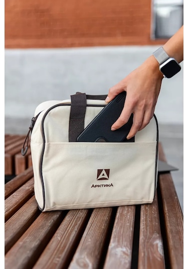 Arktika Öğle Yemeği İçin Termal Çanta - Öğle Yemeği Kutusu 99825181 Kahverengi