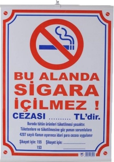 Gülpaş Sigara İçilmez Çıtalı 50X70 (504)