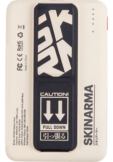 Magsafe Powerbank Skinarma Spunk Wireless Şarj Ve Pd Hızlı Şarj Özellikli 15w 5000mah Krem