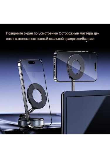 Folinda Araç İçin Manyetik Magsafe Telefon Tutucu - Çift Emici, Ev Ve Araçta Kullanım, 360 Derece Döner, 4.7 İnç Ve Üzeri Akıllı Telefonlar İçin Siyah Siyah