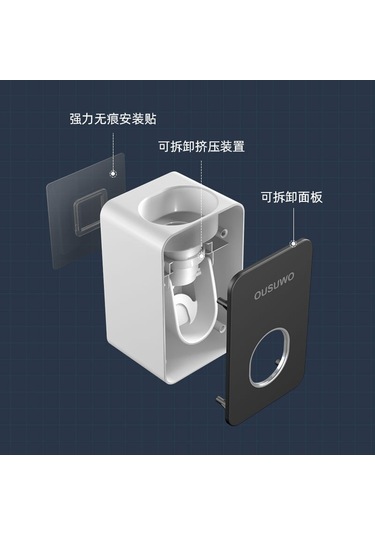 Otomatik Diş Macunu Duvar Asılı Delme Diş Macunu Diş Fırçası Rafı Diş Macunu Rafı Tembel Sıkma Eser Siyah
