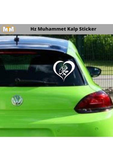 Hz Muhammet Kalp Oto Sticker 15 Cm