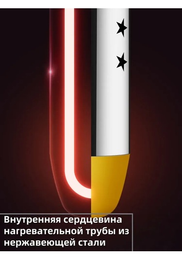 Havuz İçin Daldırmalı Isıtıcı 2500w 461118651