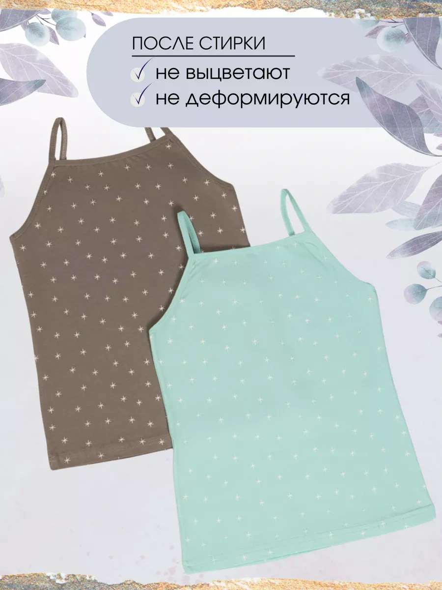 Donella Kız Çocuk İç Çamaşır Atleti Türkiye 183398238 Beyaz