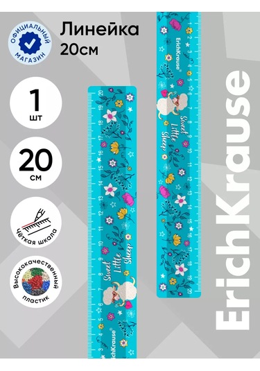 Erichkrause Plastik Ölçer Flower Sheep 20 Cm 151641550 Diğer