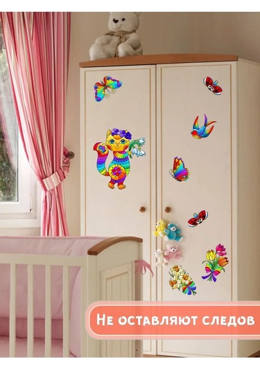 Artenuevo İç Dekorasyon İçin Cam Çıkartmaları Kedi Ve Çiçekler 146278667 Açık Mavi