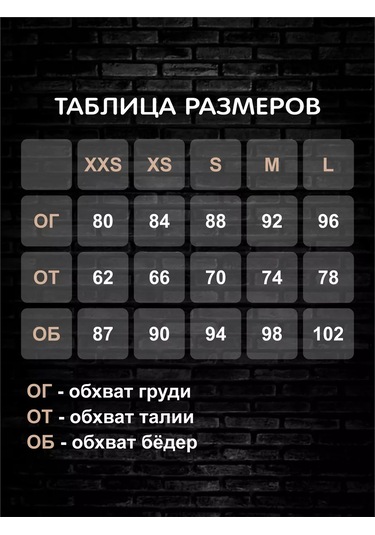 Anna Sko Uzun Yırtmaçlı Maksi Etek 204549247 Siyah