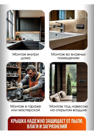 Tdm Electric Çift Portlu, Montajlı, Topraklamalı, Kapaklı Açık Hava Priz Yuvası 269360448 Seliger