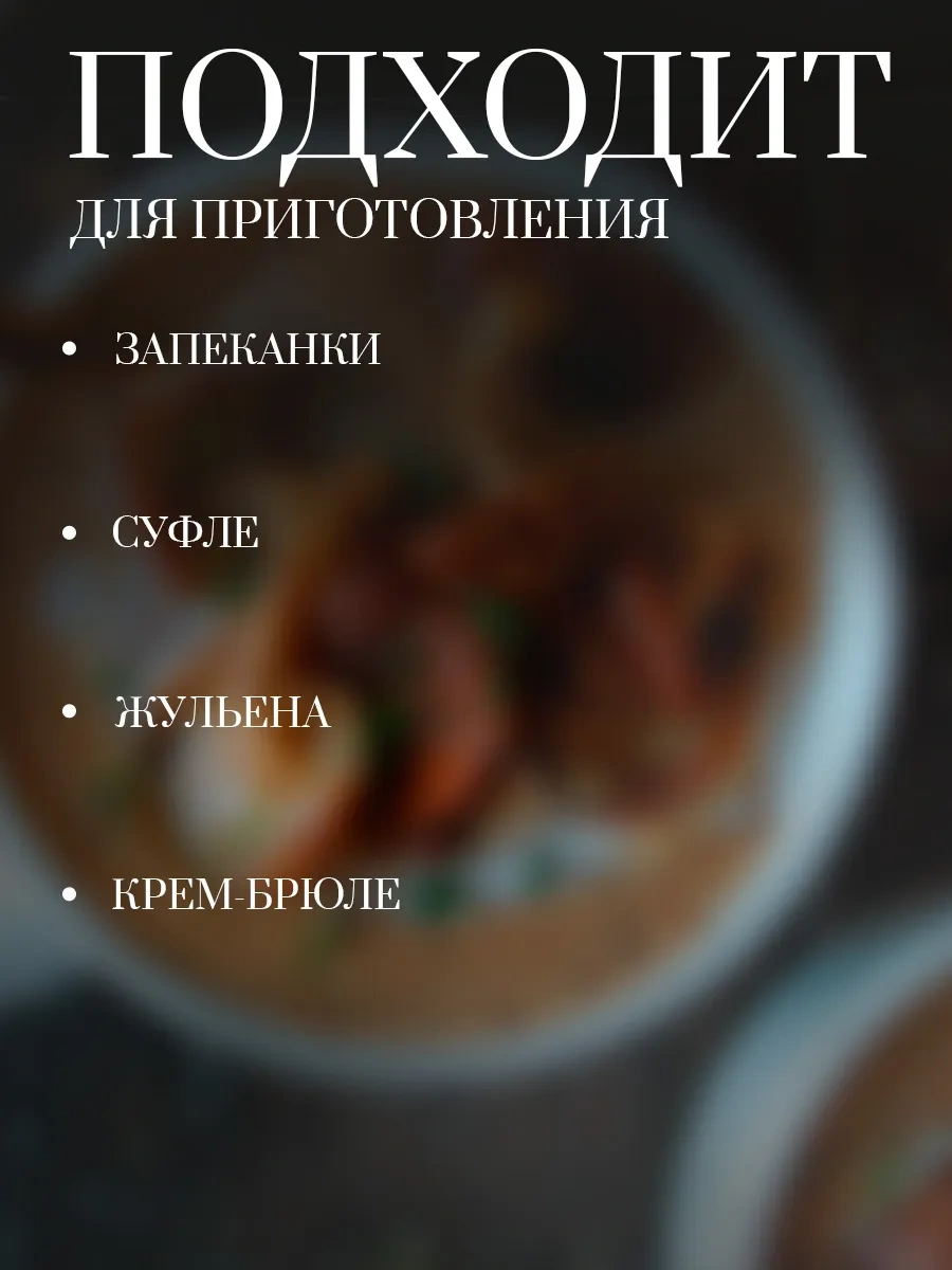 Magistro Blanche Marka 20,3 14,4 Cm Porselen Güveç Timsah Tablası 251790006 Beyaz