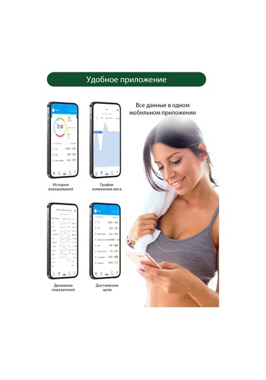 Marta Bluetooth 25x21 İle Diagnostik Akıllı Tarzlar 133774554