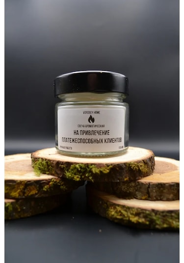 Vorobey Home Paran İzlemek Arzusu Olan Müşterilerin Çekimi İçin Kokuya Sahip Mum 328048270 Beyaz