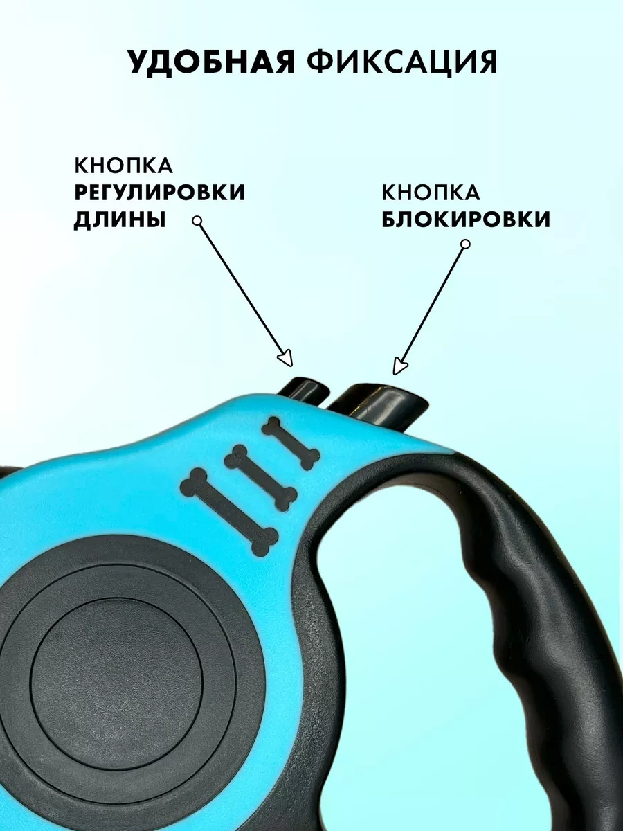 Purrfect Place 5 M Otomatik Tasma 206061319 Açık Mavi