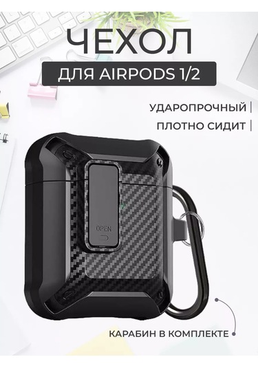 Soltykıds Airpods Uyumlu 2 İçin Kılıf, Kablosuz Kulaklık Airpods Uyumlu 172975667 Siyah