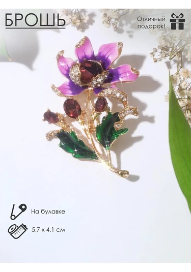 Queen Fair Broş Çiçek Çamura Yakın 168933435 Siyah