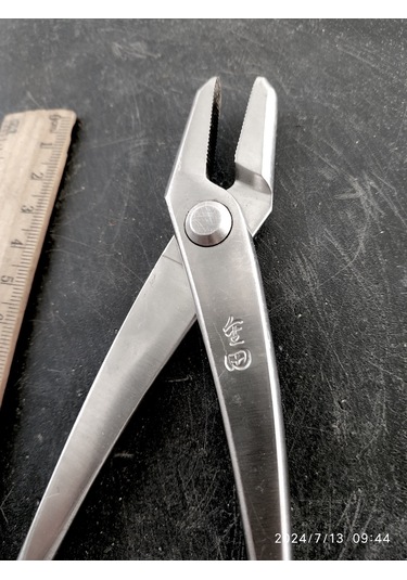 Omeniv Master İmzalı Karbon Çelik Makas Bonsai Telleme Pensesi