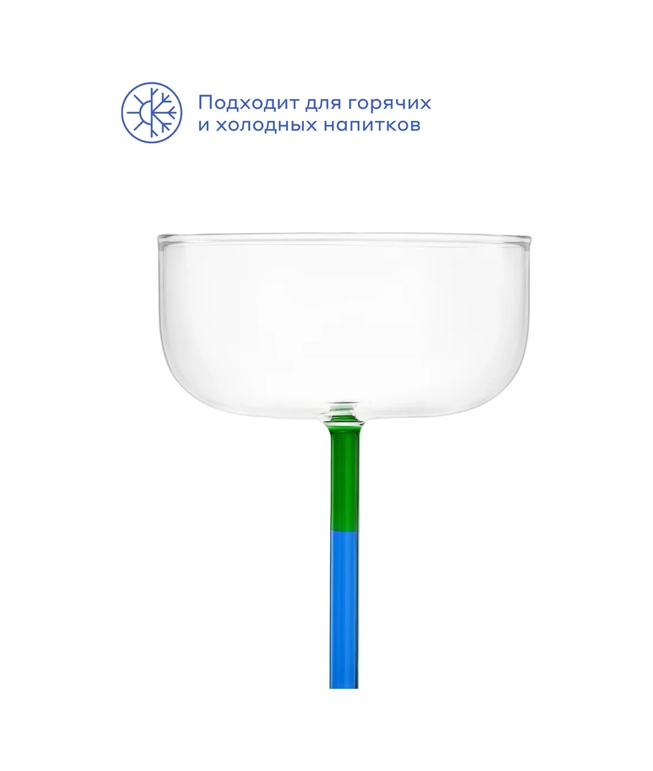 Pragma Şampanya Bardakları, 2 Adet, 280 Ml, Daı230196 308289512