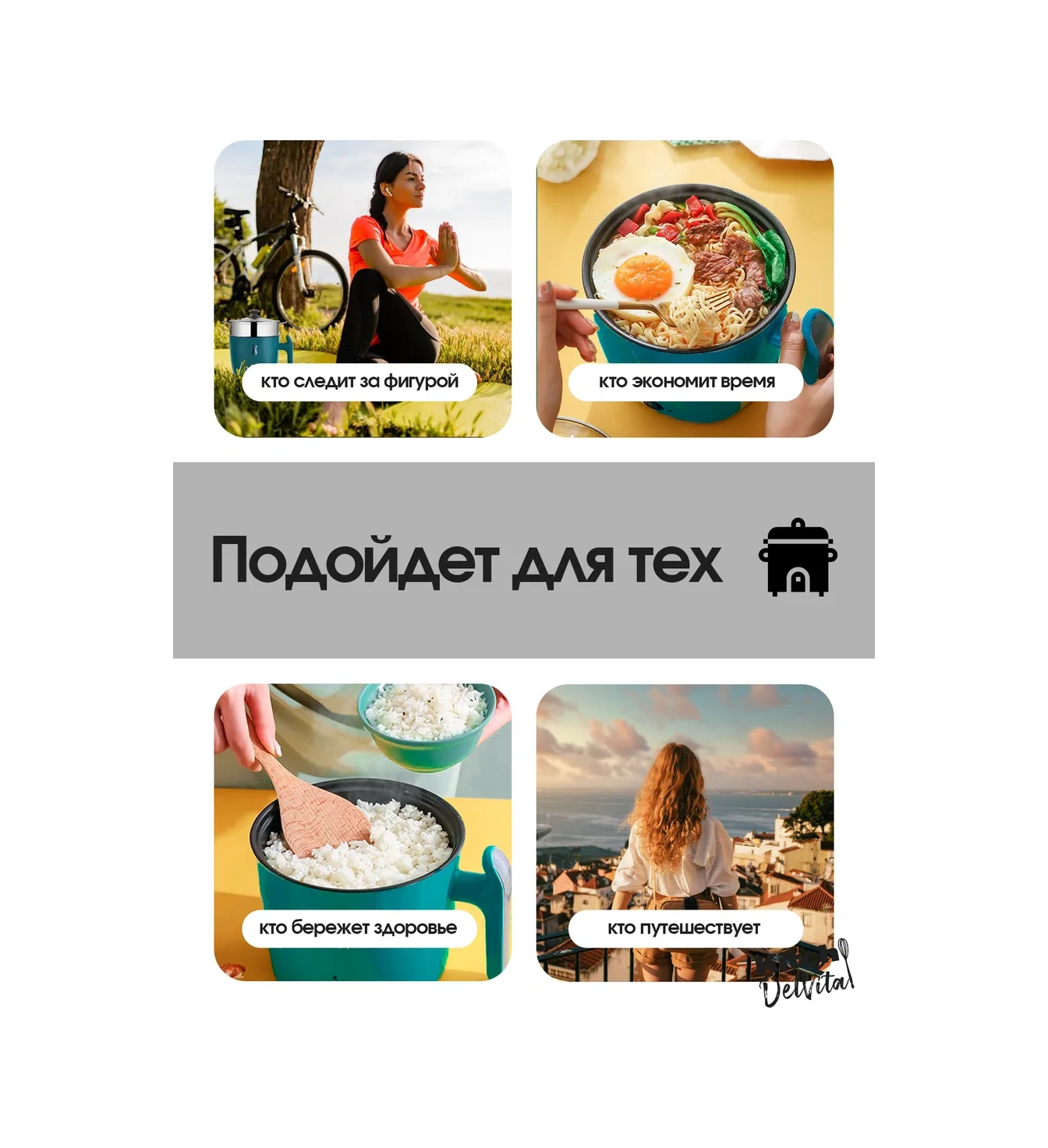 Elektrikli Mini Pişirici 258369189