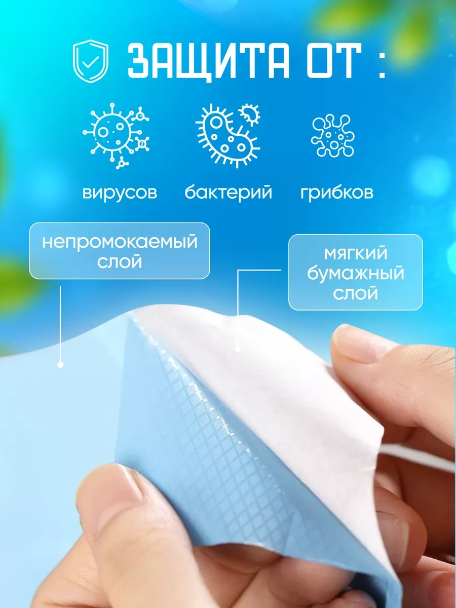 Store By Shi Home Klozet Kapakları Tek Kullanımlık İki Katmanlı 30 Adet 245333289 Açık Mavi