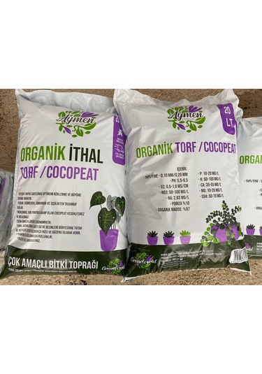20 Litre Organik İthal Çok Amaçlı Bitki Toprağı - Çiçek, Sebze