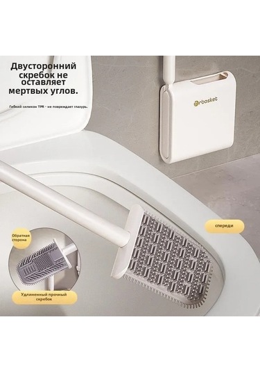 Didadodo Bpratik Vantuzlu Silikon Tuvalet Fırçası/b Ve Temizlik Sıvısı İle Hijyenik Banyo Seti Beyaz Beyaz