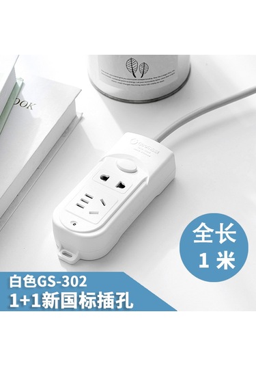 Jian Fan Soket Anti-şok Usb Soketi 1.8m Soket Kartıofis Ev Çok Fişli Soket Saf Sakır Soket Soket