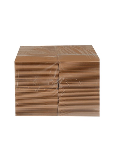 Packanya 20 x 20 x 9 - 50 Adet Kesimli Kutu  -  Internet ve Kargo Kutusu