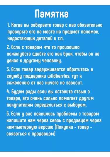 Market Alls Spider-man'e Ait Çıkartmalar İçin Silikon Kaplar 139652690