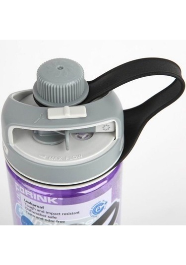 Nalgene Multi Drink Tritan Suluk 0,60 Litre Matara Mor 1790-2110