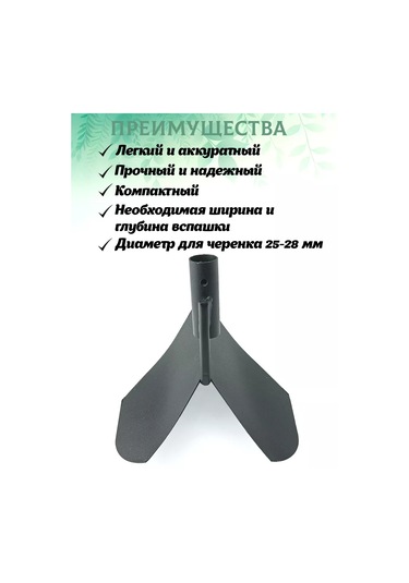 Stankoinstrument İ Osnastka Sıra Belirleyici-dizme Pike-manuel Çapa 201452749