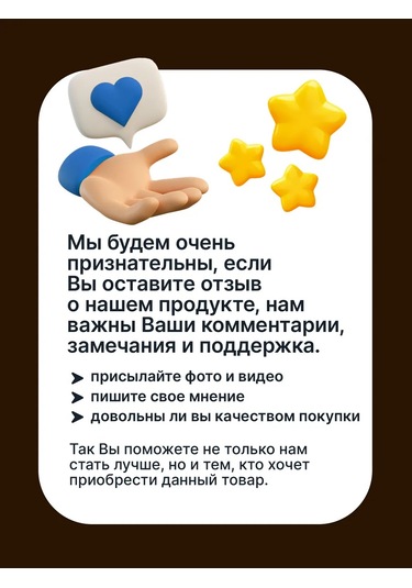 Cactus Ev İçin Servise Uygun, Peçetelikli Beyaz Kağıt Peçeteler 451337775 Beyaz