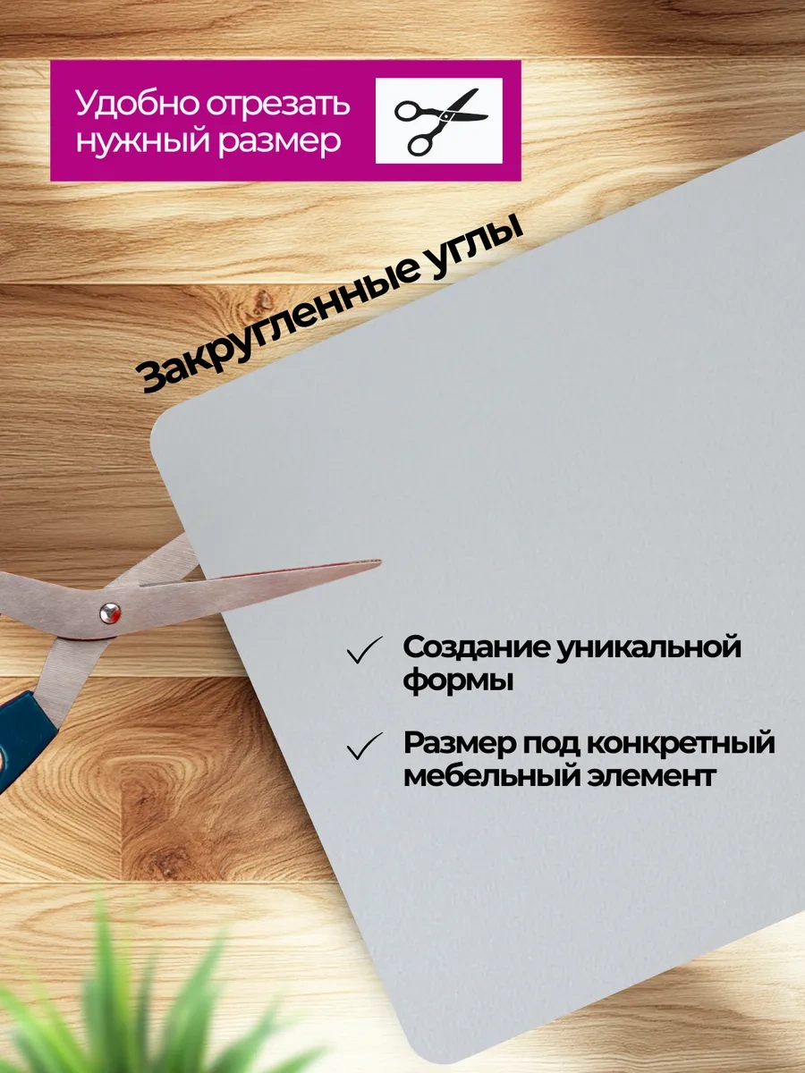 Av&home Emici Bulaşık Kurutma Paspası 415216170 Gri