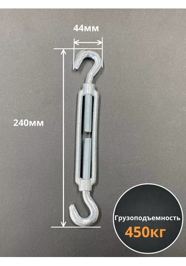 23 Bolta Krepez Tenka Bakır Kaplama M14 Kanca-kanca Dın1480, 4 Adet. 184812877 Diğer