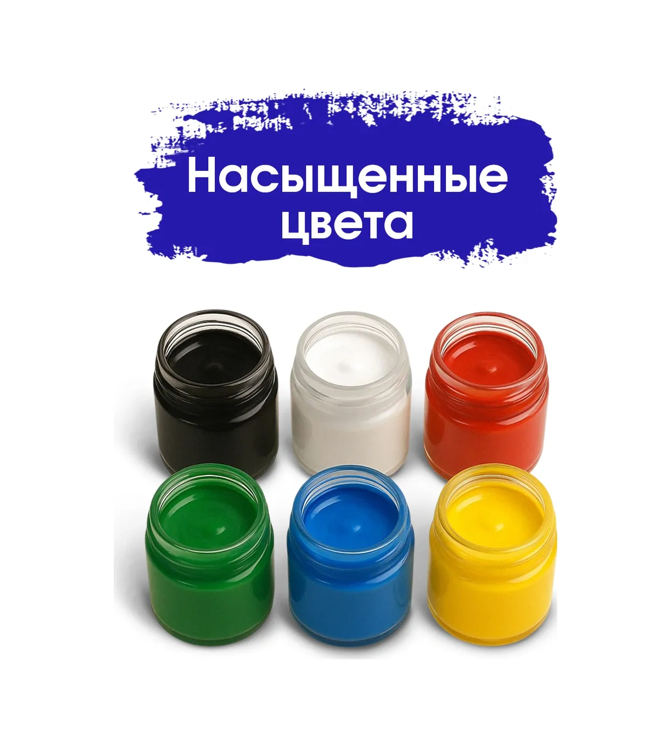 Calligrata Resim Yapmak İçin Akrilik Boya 6 Renk Sanat 18976486 Kırmızı