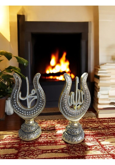 Polyester,allah Ve Muhammed S.a.v 2 Li Yazılı Biblo-