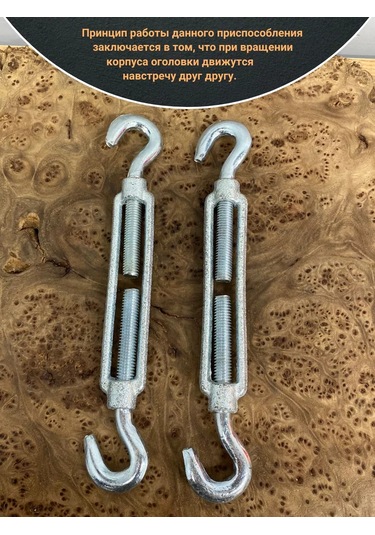 23 Bolta Krepez Tenka Bakır Kaplama M14 Kanca-kanca Dın1480, 4 Adet. 184812877 Diğer