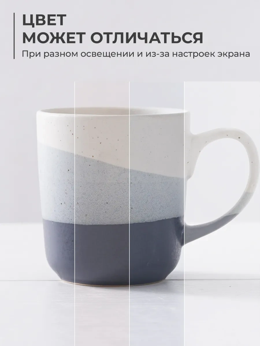 Unifico Arabella Mavi Portakal 450 Ml 4'lü Seramik Bardak Takımı 365237804 Beyaz