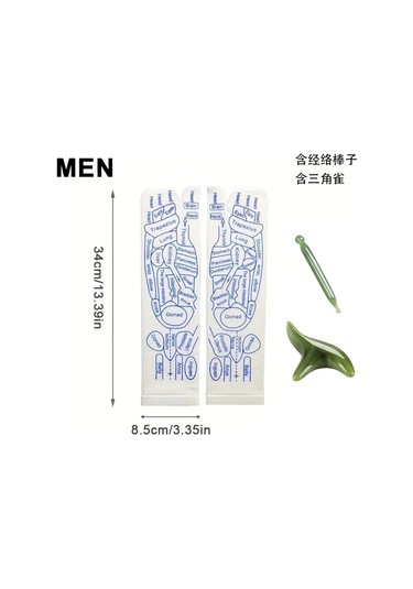 Mufunye Beyaz Ve Mavi Renkli Polyester Çorap Seti - Kadın Ve Erkek İçin Masaj Aletleri Dahil