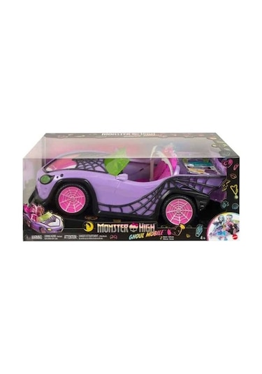 Monster High Gösterişli Araba HHK63