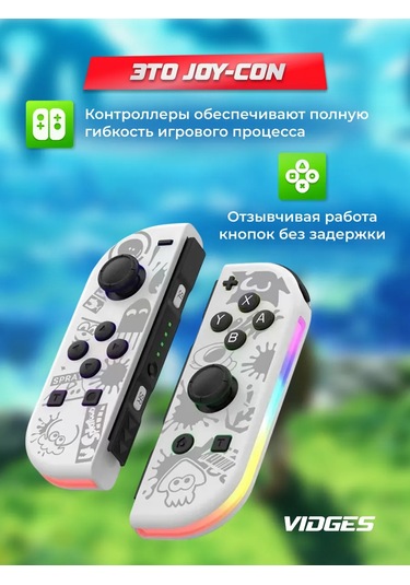 Vıdges Nintendo Switch İçin Joy-con Jy02 Oyun Kumandası 431938823