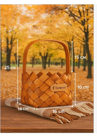 Simalend Örgü Sepetim Seti 430137467 Kahverengi