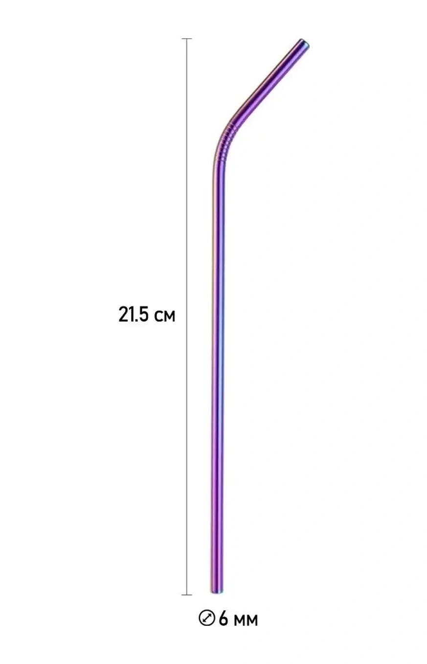 Black Drop İçki İçin Metal Pipetler Ve Fırçası, 4 Adet 27413807