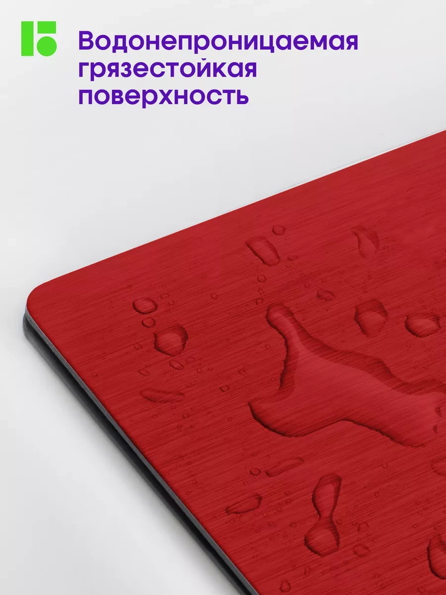 Berlingo A4 Belge Ve Evrak Klasörü, Klipsli Tablet Klasörü. 17320123