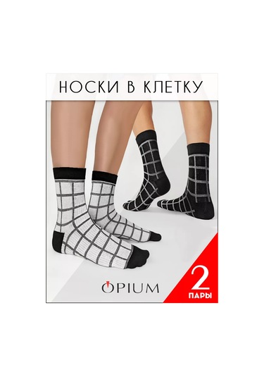 Opıum Görsel Baskılı Yüksek Çorap Seti 2 Çift 204276838 Siyah