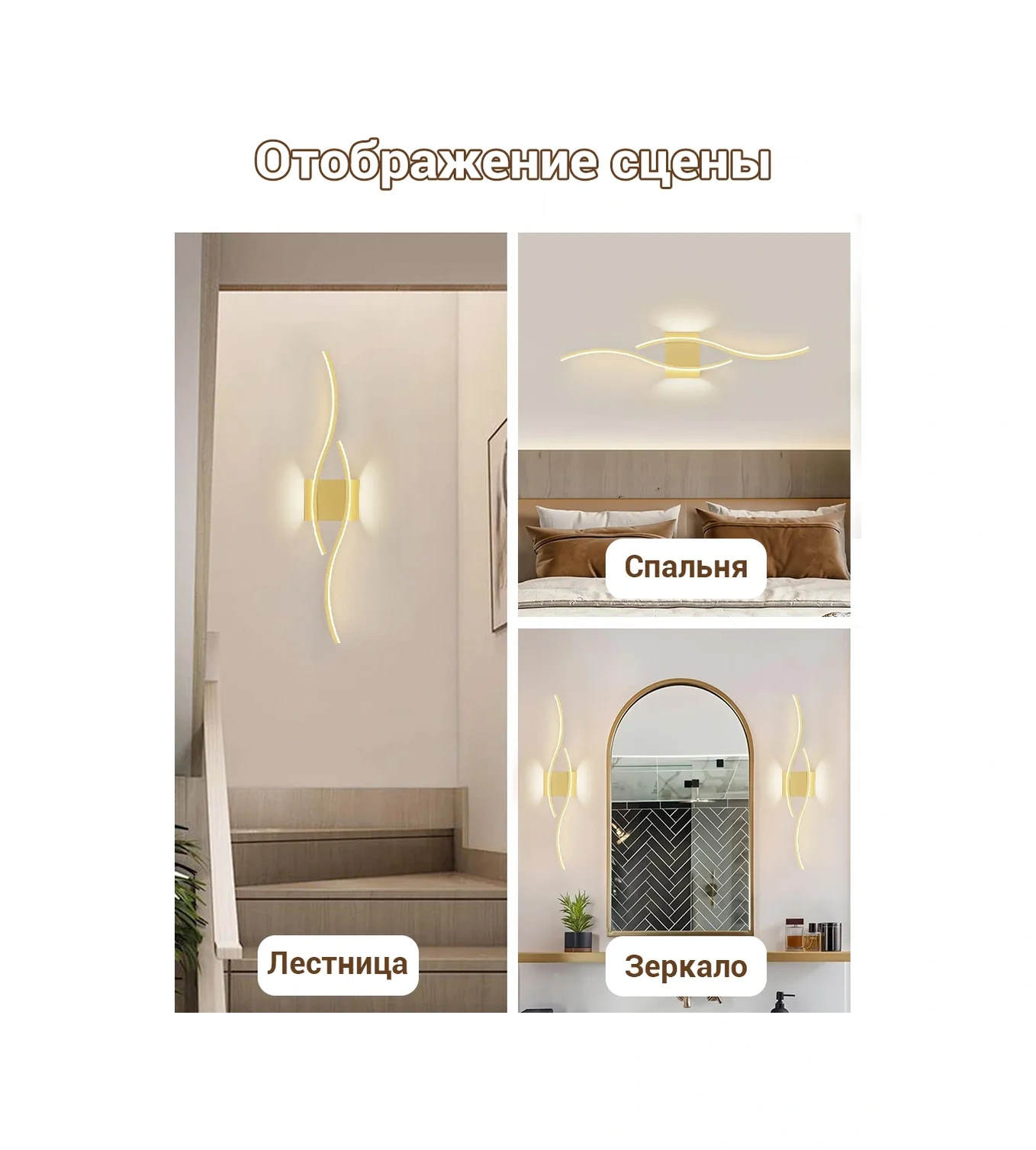 Yonlux Bralan Duvar Aydınlatmalı Led Avize, Led Lamba, Altın 443762557 Altın Rengi