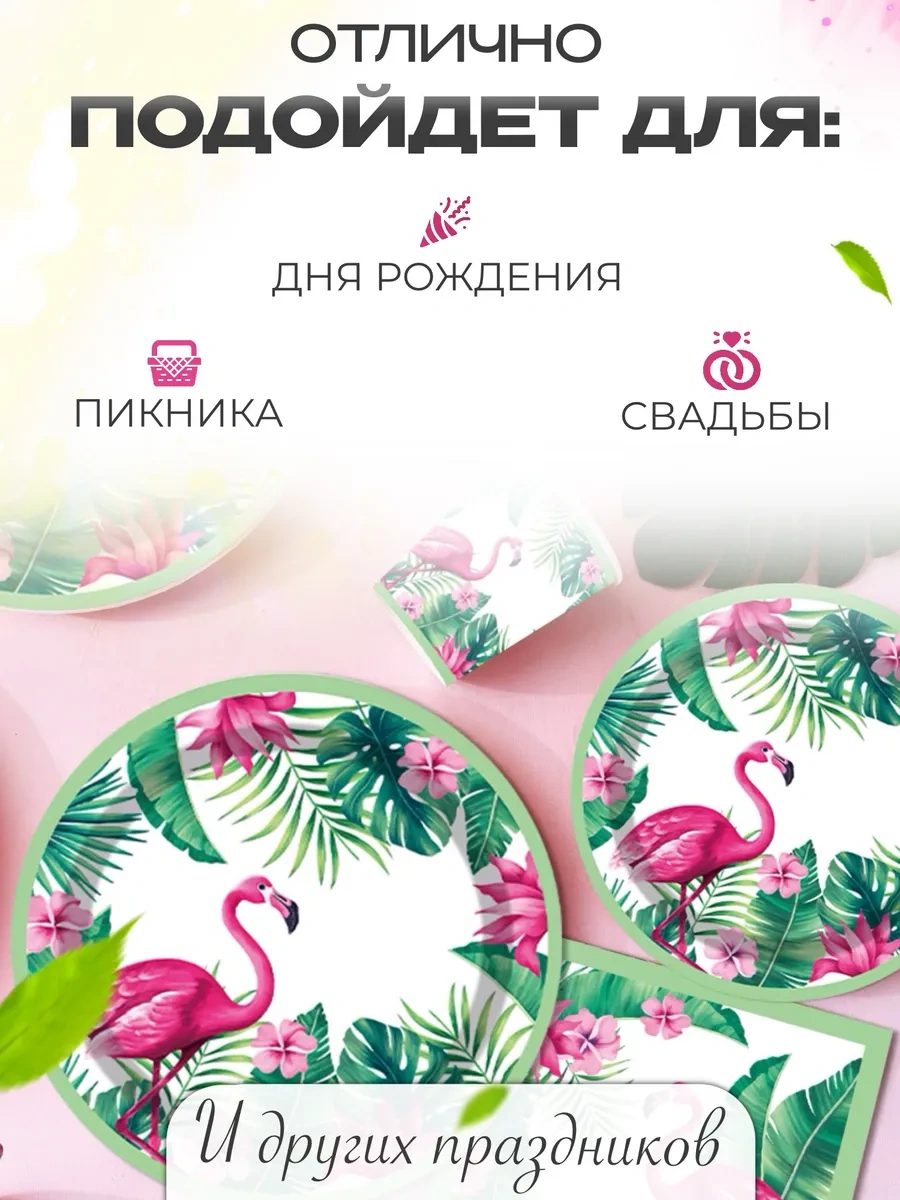 L'oasi Tek Kullanışlı Parti Takımı 20 Kişilik 405256822 Diğer