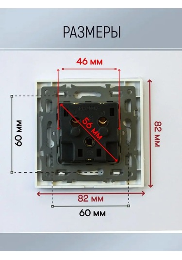Ubaro Topraklamalı Cam Priz 122076420 Tekli Camlı Priz, Koruyucu Kapaklarla