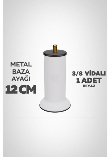 Baza Ayağı 12 Cm 3/8 Vidalı Tekli Metal Beyaz Yatak Mobilya Ayağı Kalın Vida Beyaz 3/8 12 Cm